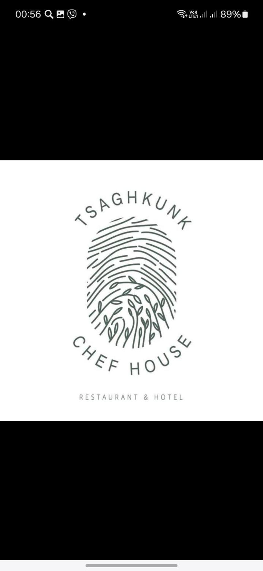Tsaghkunk Chef House Hotel & Restaurant Sevan Εξωτερικό φωτογραφία